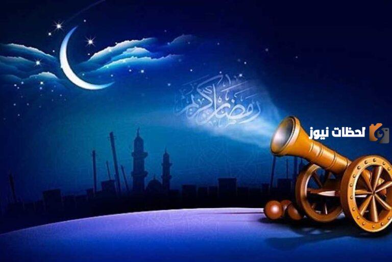 30 دعاء في شهر رمضان المبارك