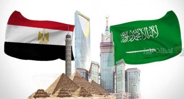 الاستثمارات السعودية في مصر
