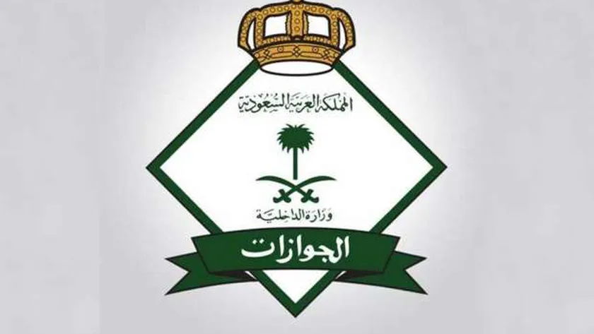 اكواد فري فاير مجانا