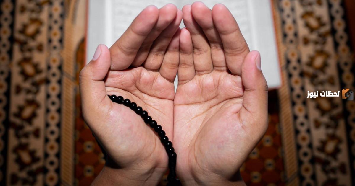 فوائد ذكر الله وفضل الذكر والاستغفار