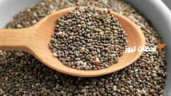 طريقة استخدام بذور الشيا للتنحيف