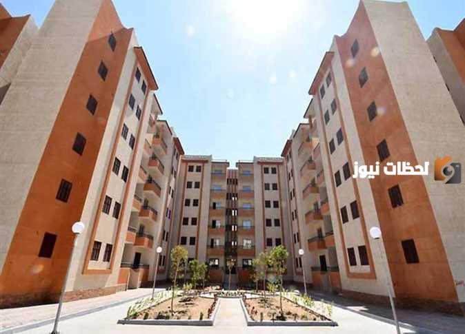 شقق الاسكان الاجتماعي الاعلان 18