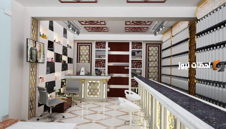 دراسة جدوى مشروع محل عطور جاهزة للطباعة في مصر
