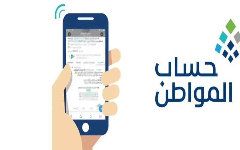 كيفية السفر إلى أكادير المغرب