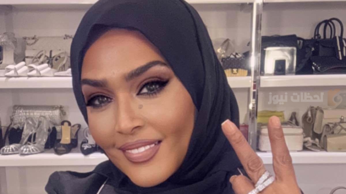 الفنانة السعودية وعد