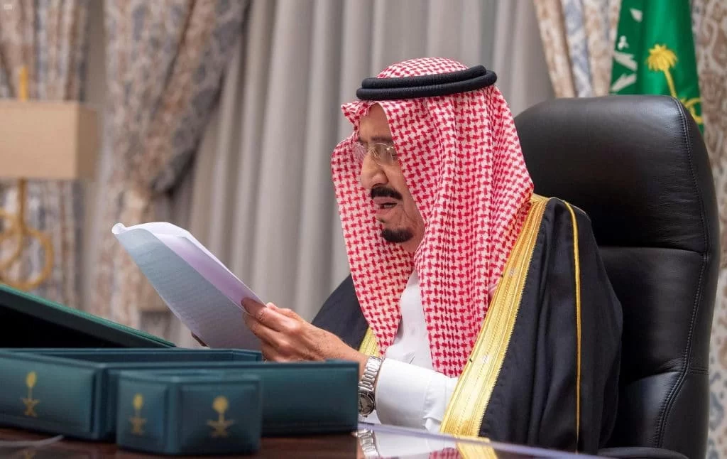 وزارة الداخلية السعودية تجيب.. هل يوجد عفو للمساجين في رمضان 2025؟