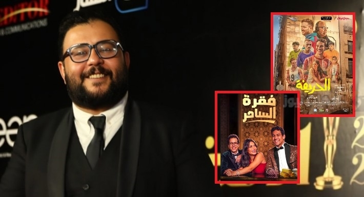 إياد صالح