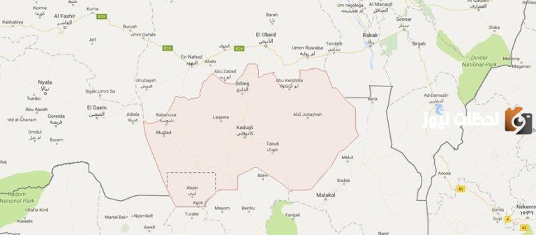 مدن ولاية جنوب كردفان السودان