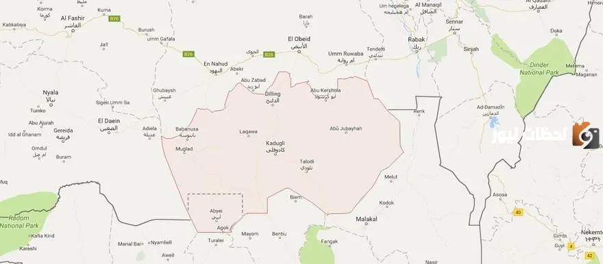 مدن ولاية جنوب كردفان السودان