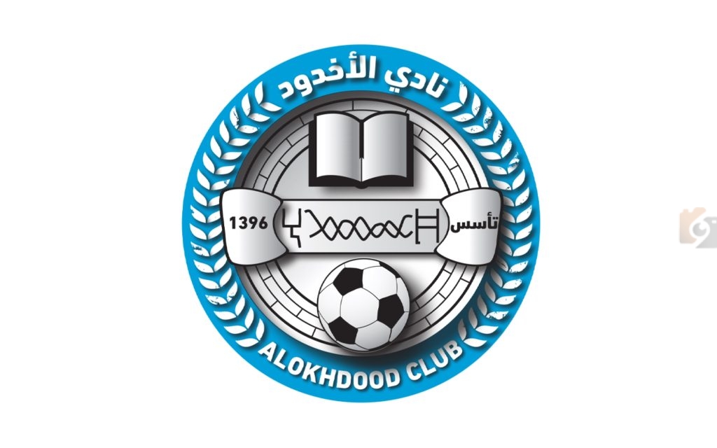 نادي الأخدود