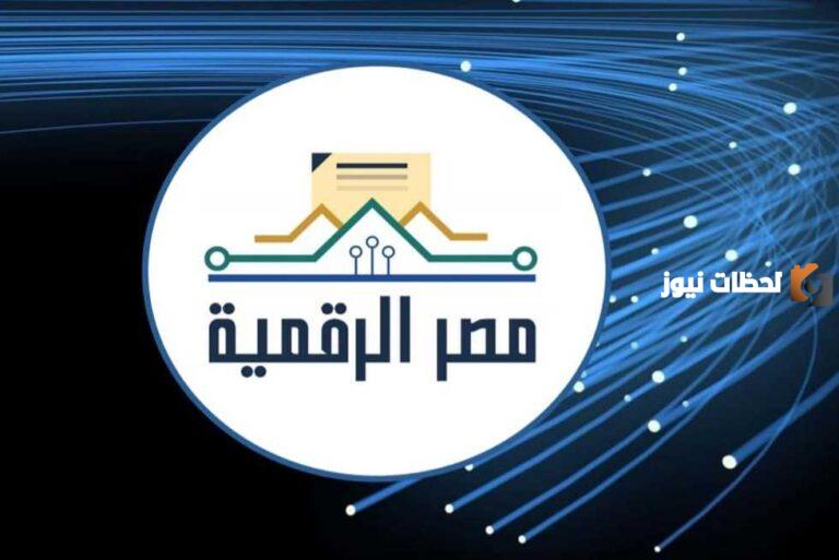 كيفية عمل تحرير إقرار رسمي