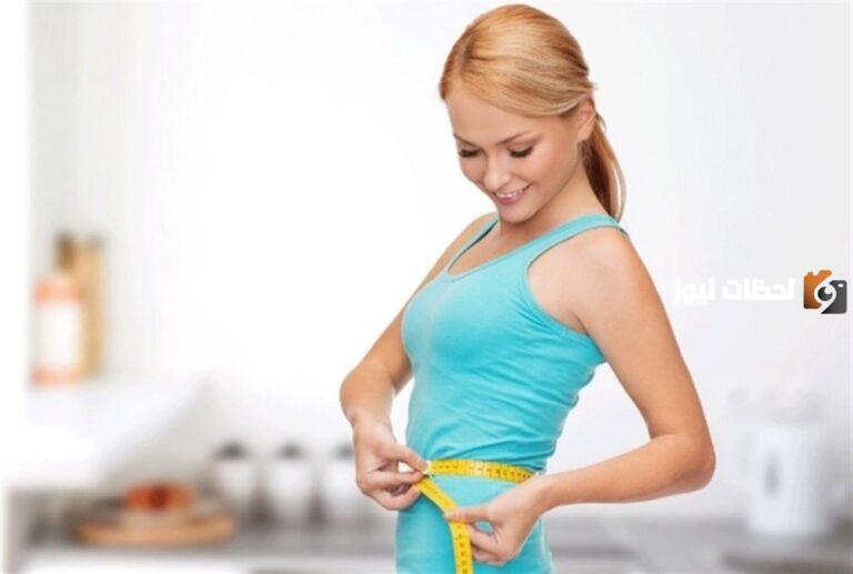 كيف أنحف بسرعة في المنزل بدون رياضة