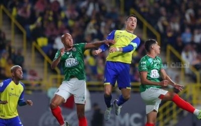 النصر والاتفاق