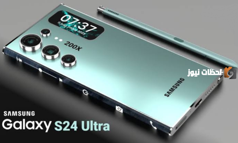 Galaxy S24 Ultra سامسونج