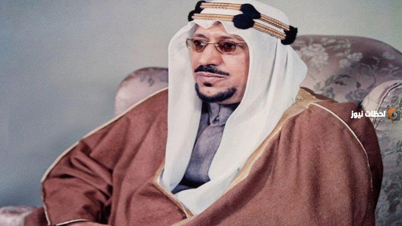 اهم انجازات الملك سعود