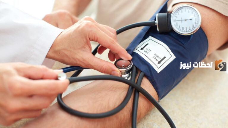علاج ارتفاع ضغط الدم بالأعشاب
