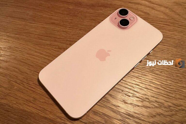 iPhone 16