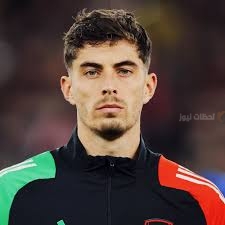 كاي هافرتز