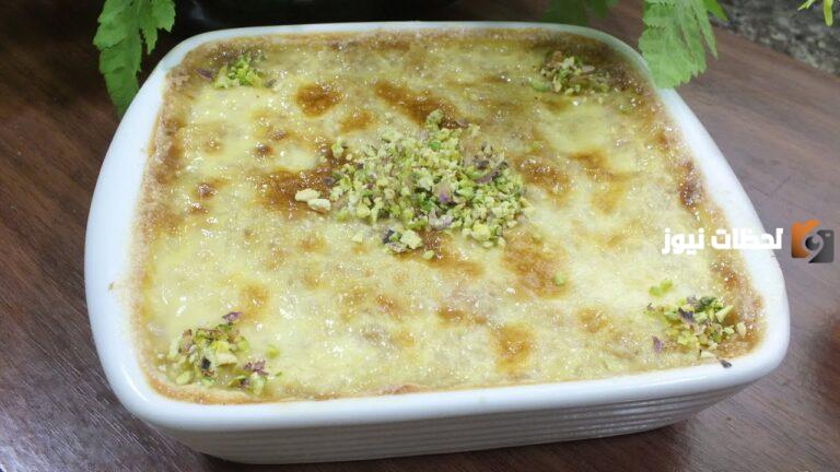 طريقة أم علي بكريمة الخفق
