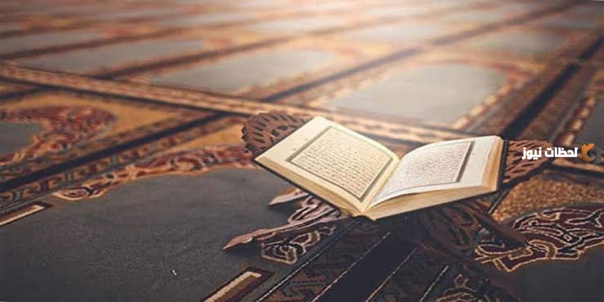 الإدغام الصغير والكبير