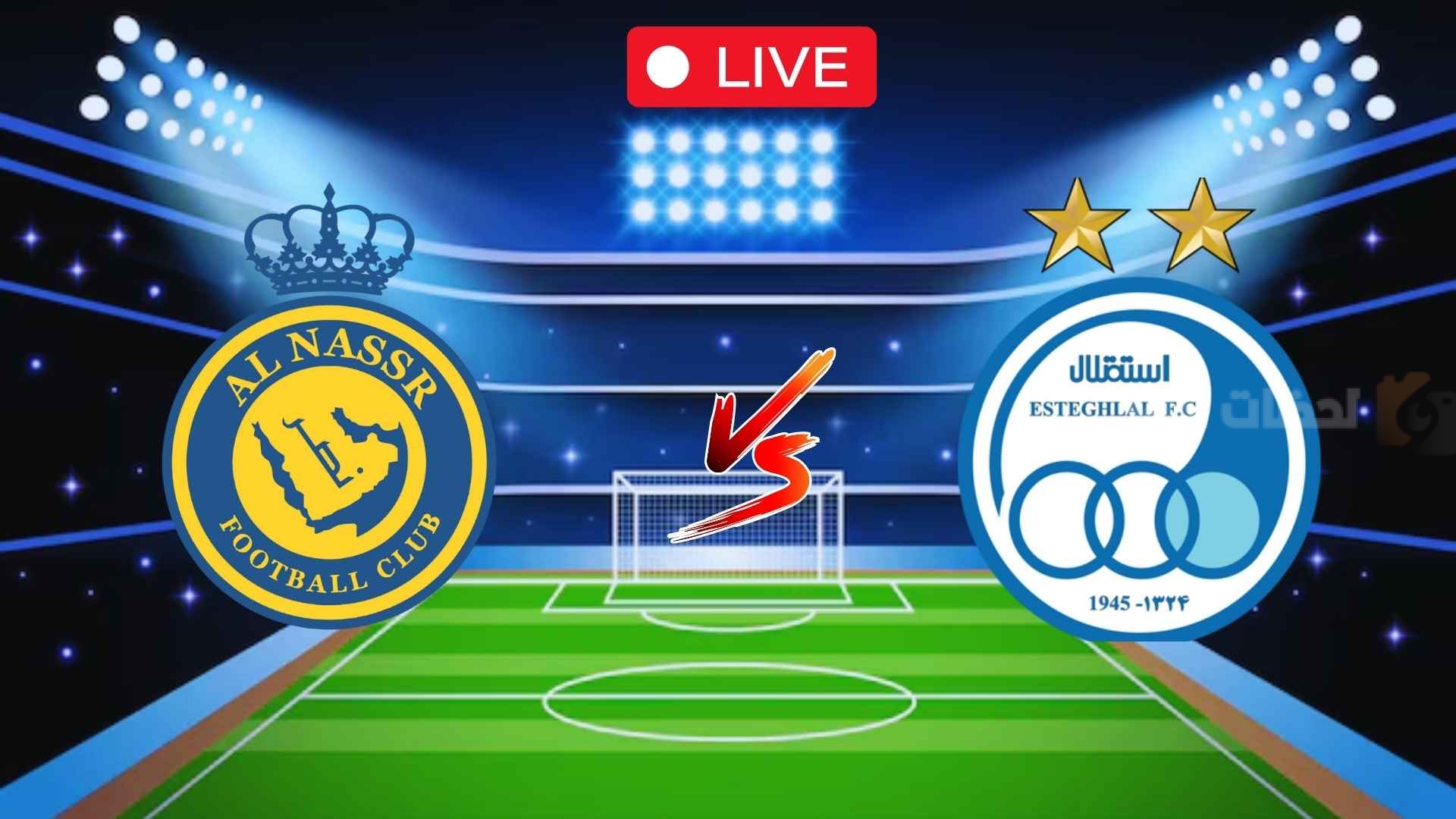 النصر واستقلال طهران