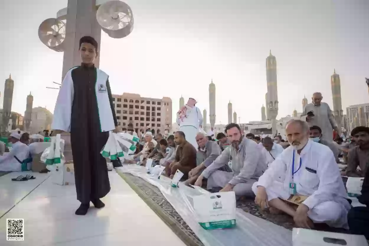 آلية التسجيل في خدمة سُفر الإفطار في المسجد الحرام