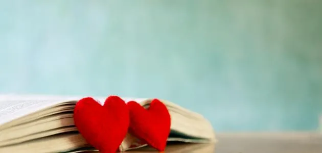 مجموعة من أشعار حب حقيقي لكبار الشعراء