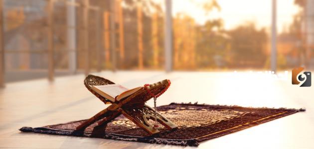 أثر الإيمان في حياة الفرد والمجتمع والسلوك العام