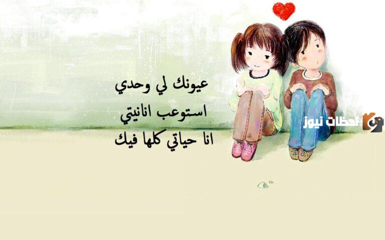 أجمل خواطر نار الشوق للحبيب