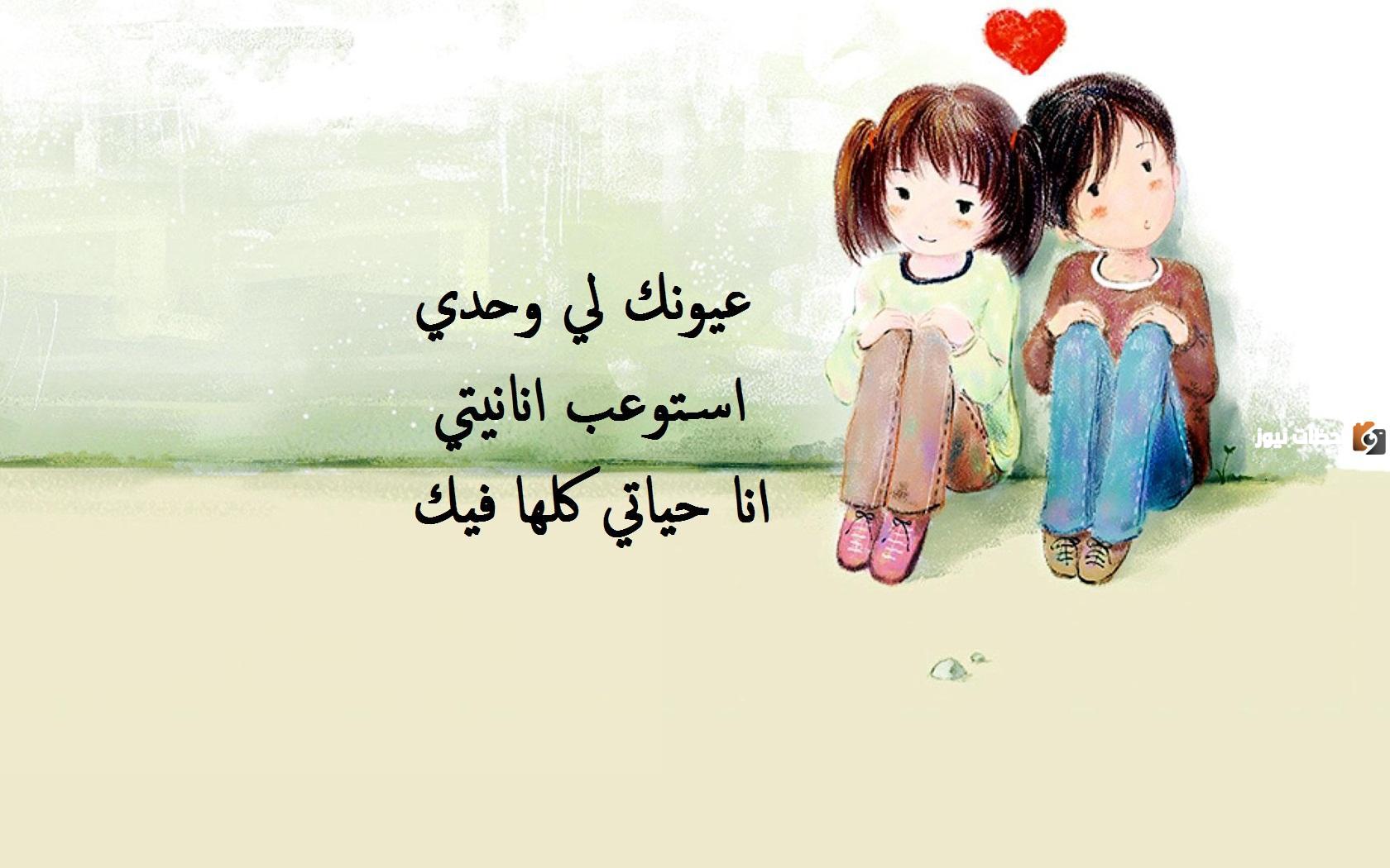 أجمل خواطر نار الشوق للحبيب