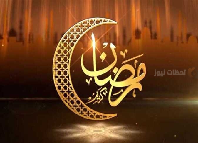 أرق دعاء تهنئة رمضان 2025