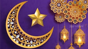 أروع تهنئة رمضان لشركاء العمل