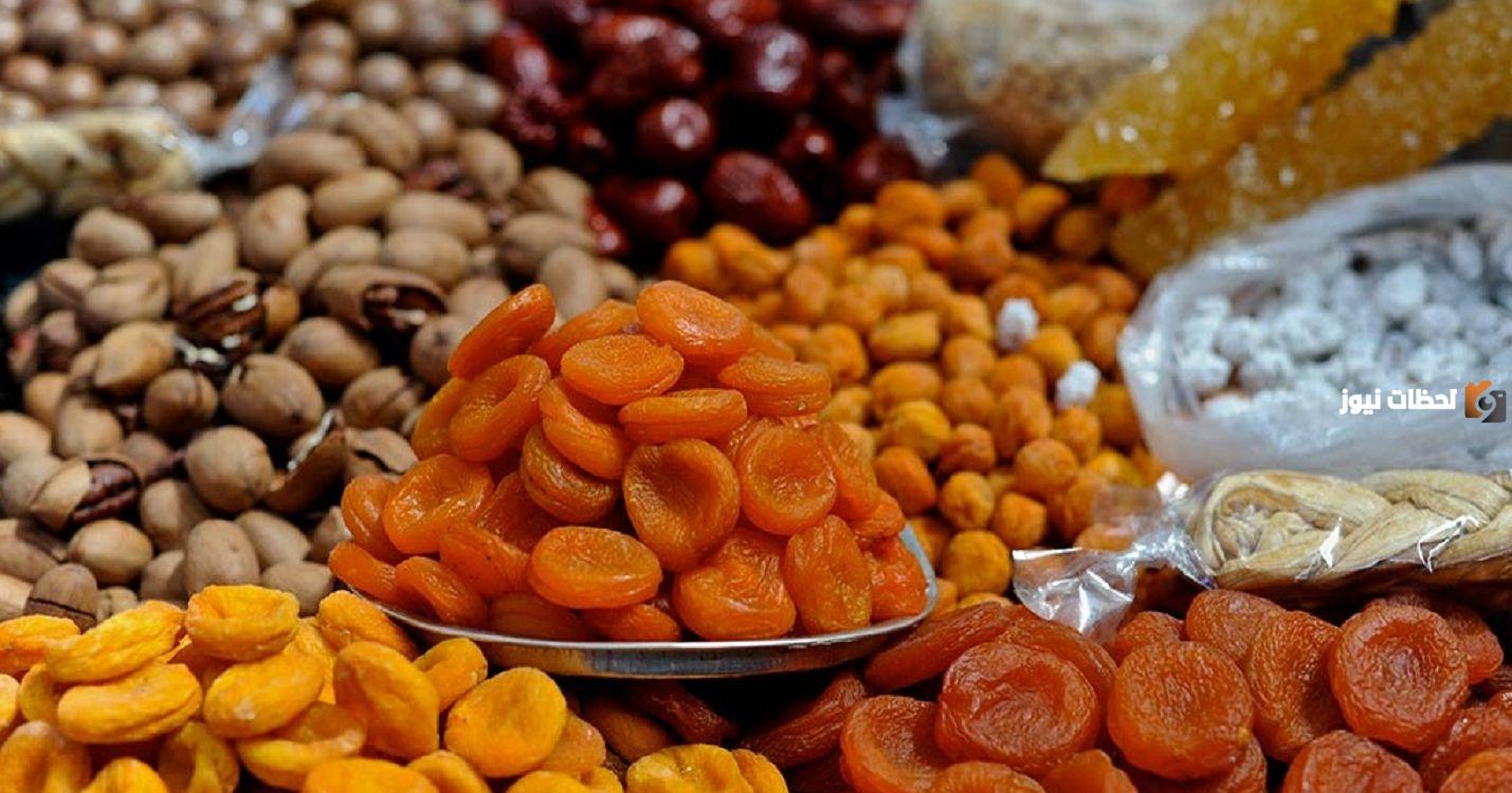 سعر المكسرات هيصدمك ..أسعار ياميش رمضان 2025 في الأسواق