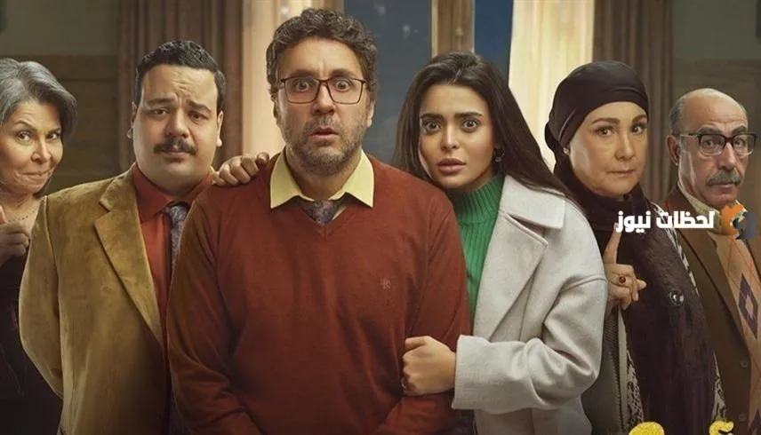 أشغال شقة