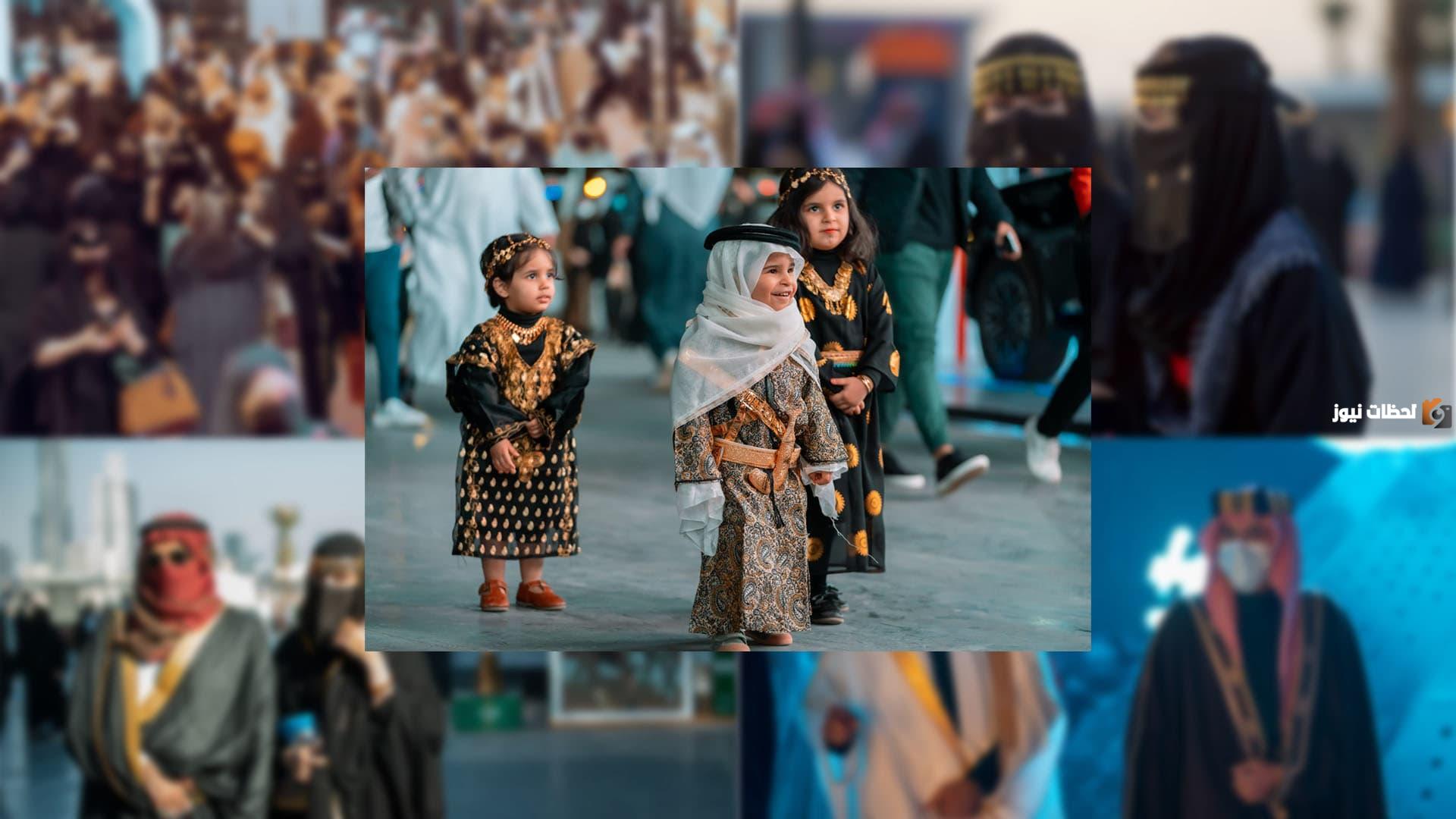 أشكال احتفالات يوم التأسيس السعودي وملابس السعوديين