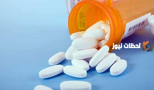أعراض التهاب المسالك البولية وأفضل الأدوية لعلاجه