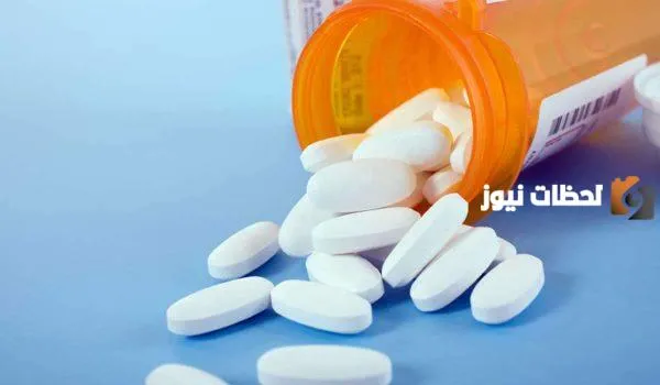 أعراض التهاب المسالك البولية وأفضل الأدوية لعلاجه