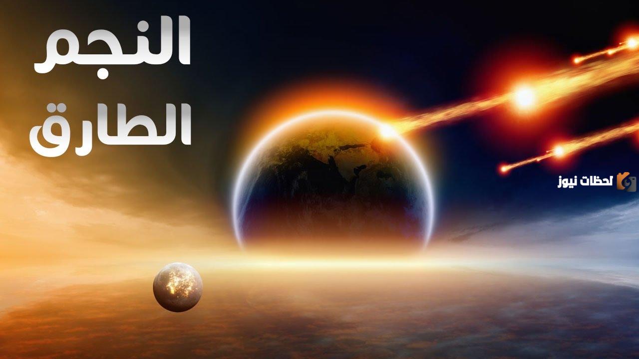 أمثلة على الإعجاز العلمي