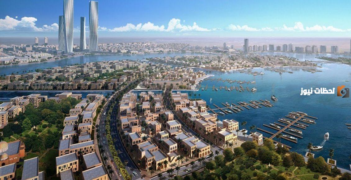 أين تقع نيوم في السعودية