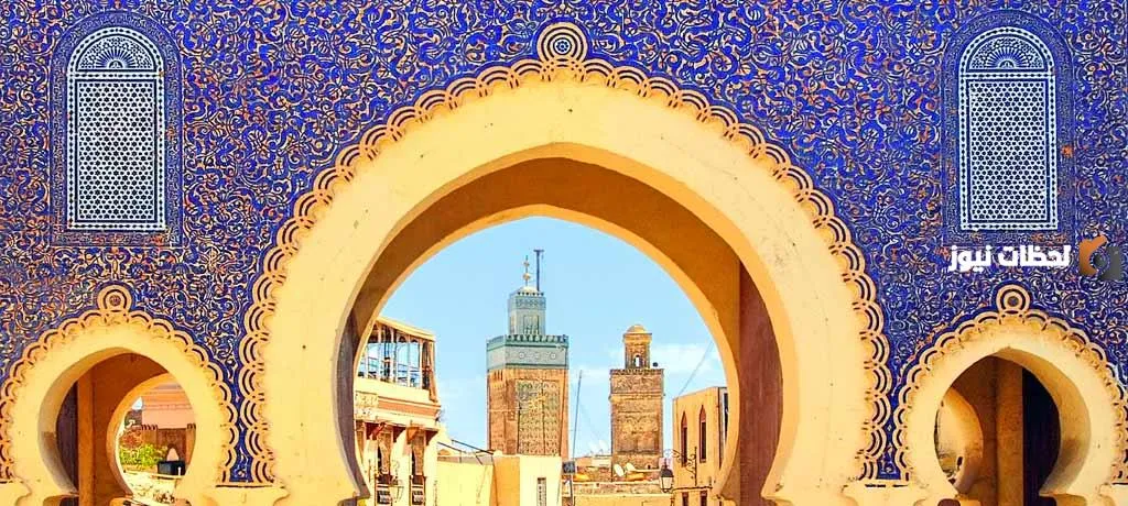 إحدى أهم مدن المغرب | مدينة فاس ومعالمها التاريخية
