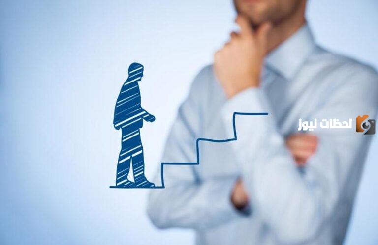 من الأمثلة لطريقة إدارة الذات بفعالية عالية ما يلي