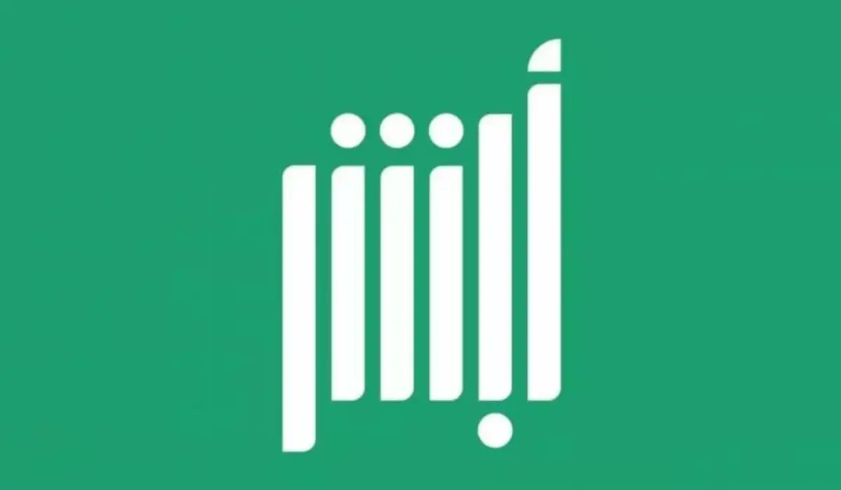 إدارة المرور توضح طريقة الاشتراك في مزاد اللوحات الإلكترونية عبر منصة أبشر