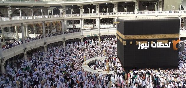 إذا أحد حج وش اقول له