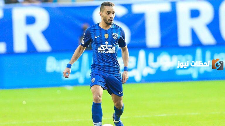إصابة تحول دون تألق الهلال