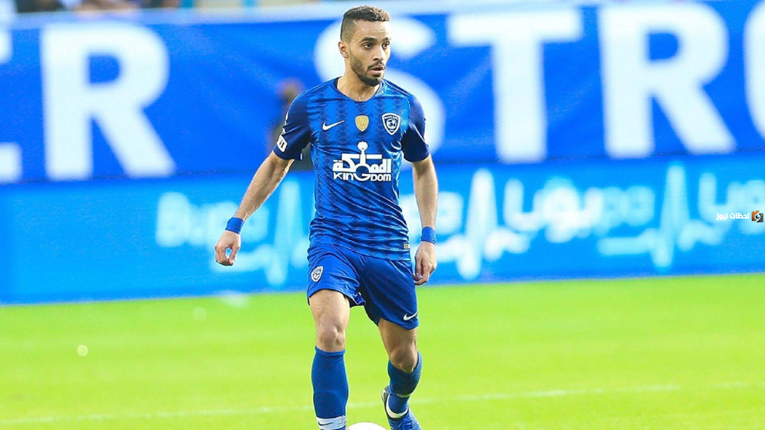 إصابة تحول دون تألق الهلال
