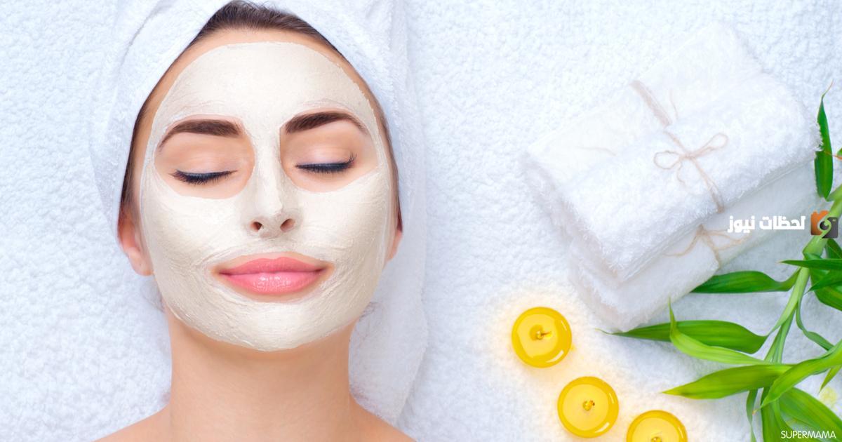 إليك خطوات العناية بالبشرة وأجمل الماسكات الطبيعية