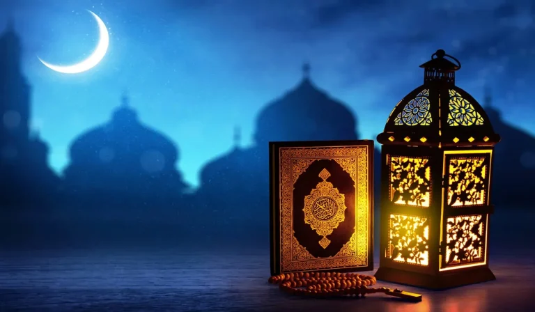 إمساكية شهر رمضان المبارك في العراق
