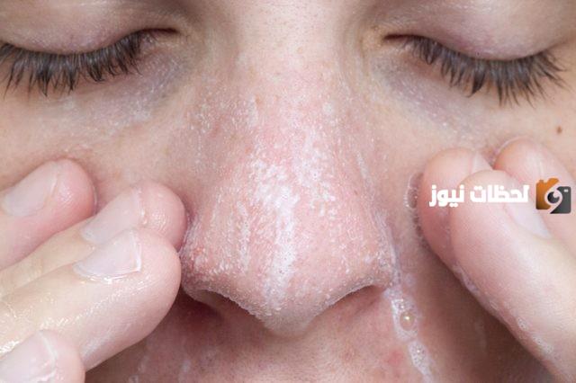ما هي طريقة ازالة الدهون من الانف