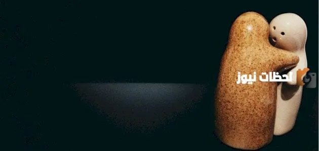 التسامح ودوره على الفرد والمجتمع