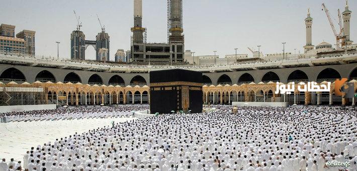 التسجيل في الحج الميسر